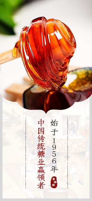 乐哈哈新闻动态