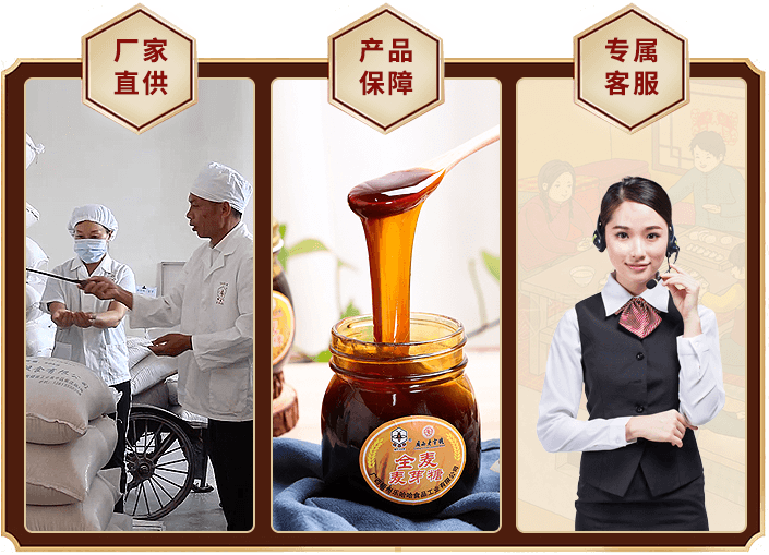 交付承诺必达