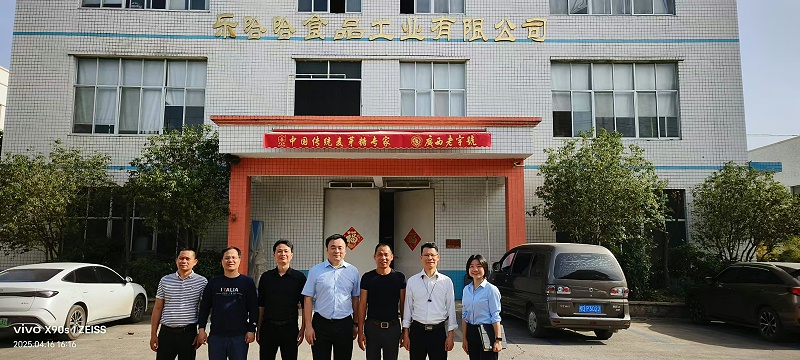传统麦芽糖5KG 大包装商用 卤肉卤菜烧味烧腊专用麦芽糖