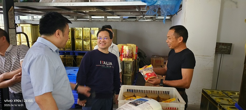 传统麦芽糖5KG 大包装商用 卤肉卤菜烧味烧腊专用麦芽糖