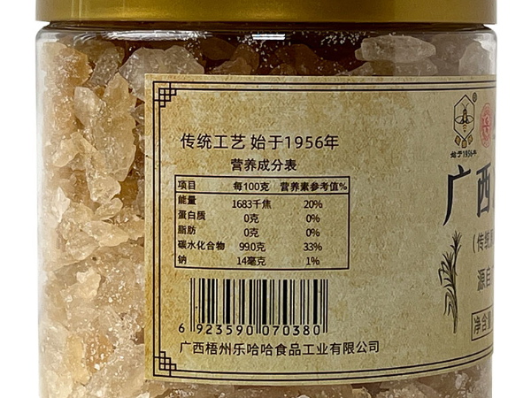传统原冰糖500g 瓶装