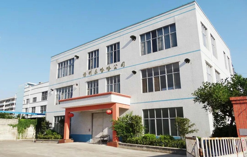 微信图片_20211029102202 微信图片_20211029102202