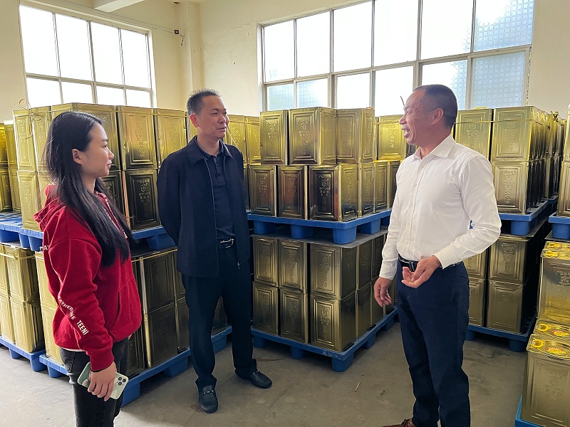 梧州市政府代表慰问梧州乐哈哈食品工业公司:持续经营再创佳绩 梧州市政府代表慰问梧州乐哈哈食品工业公司:持续经营再创佳绩