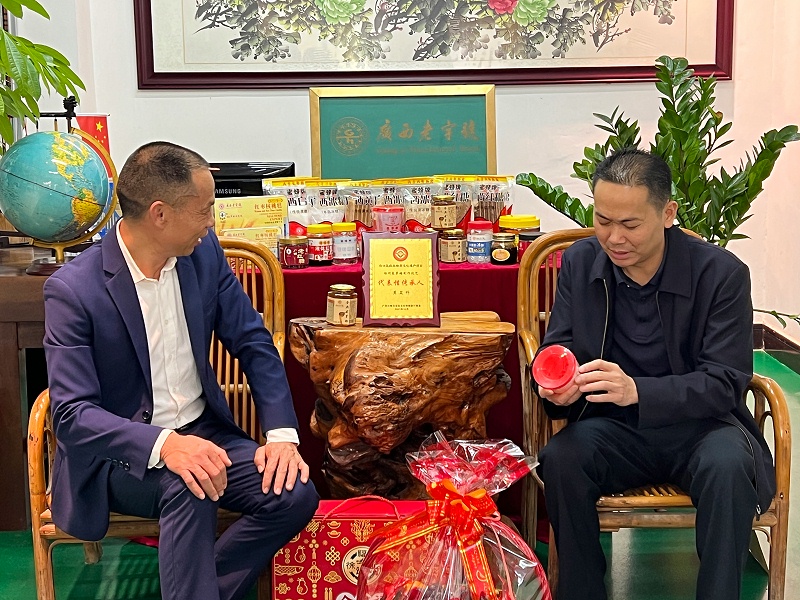 梧州市政府代表慰问梧州乐哈哈食品工业公司:持续经营再创佳绩 梧州市政府代表慰问梧州乐哈哈食品工业公司:持续经营再创佳绩