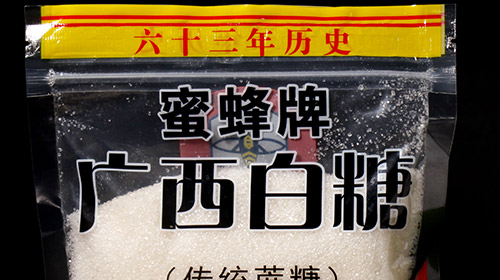 传统蔗糖密封条设计