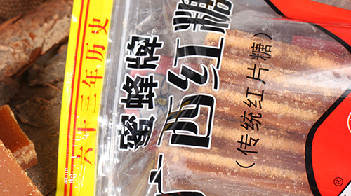 传统红片糖500g密封条设计
