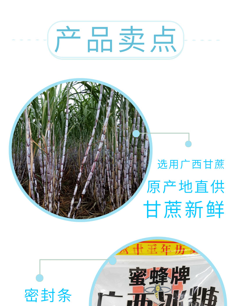 详情页电脑790_07