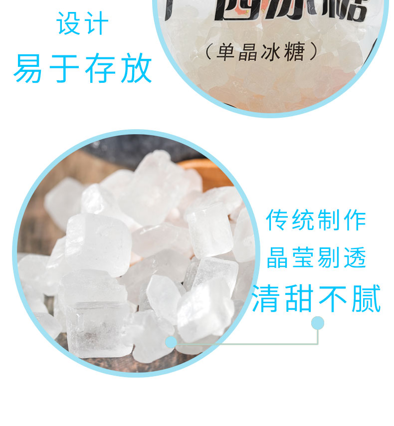 详情页电脑790_08