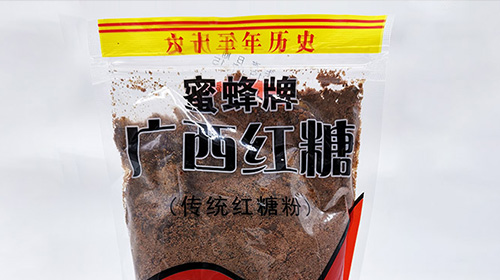 红糖粉密封条设计