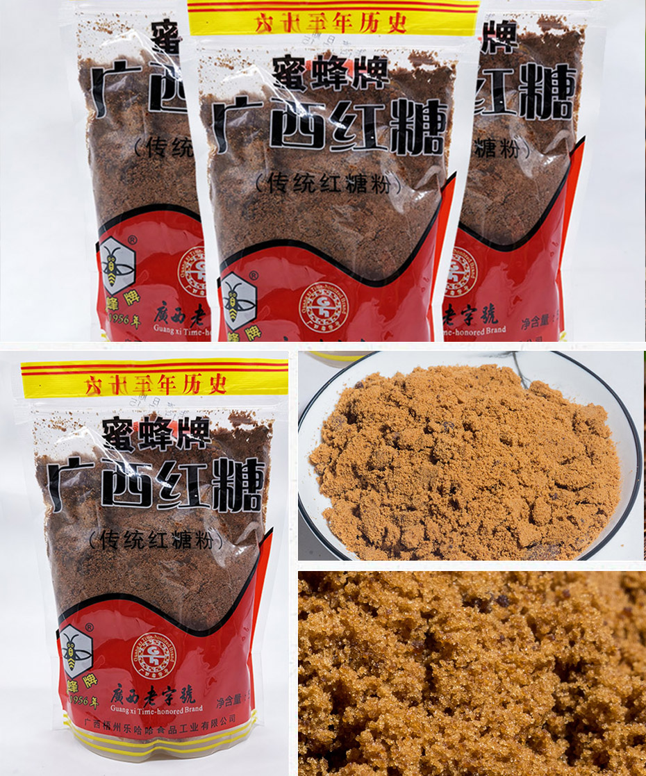传统红糖粉500g产品展示
